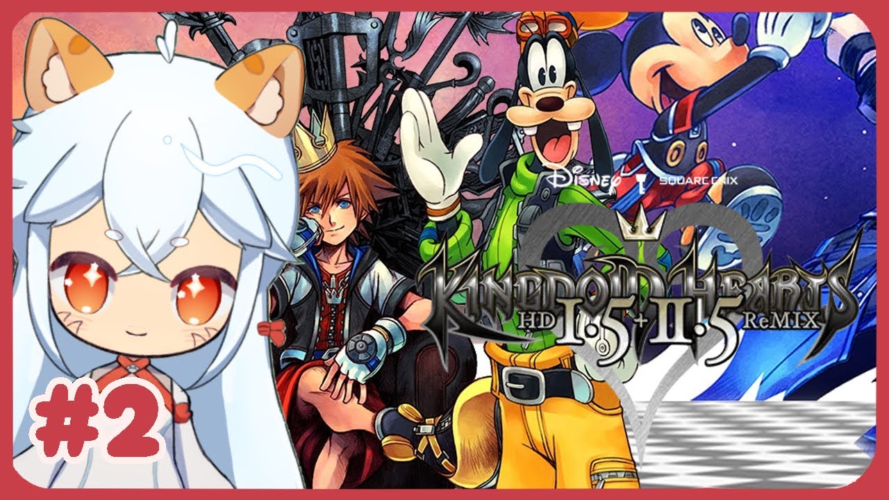[Kingdom Hearts 1.5 + 2.5 ReMIX] Simply Shmoovin [2]