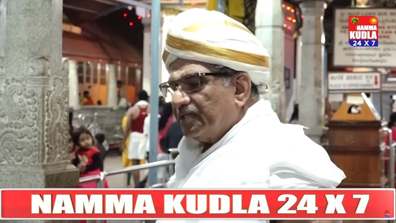 Namma Kudla Tulu news: Vishu uthsav and Brahma Rathothsava in dharmasthala manjunatha temple