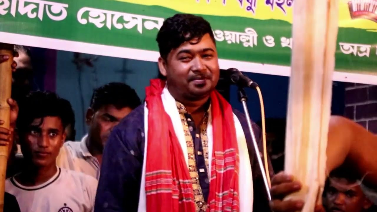 বাউল গান এত জ্বালা দিলেরে বন্ধু সইতে নাহি পারি জহির পাগলা ২০২৬