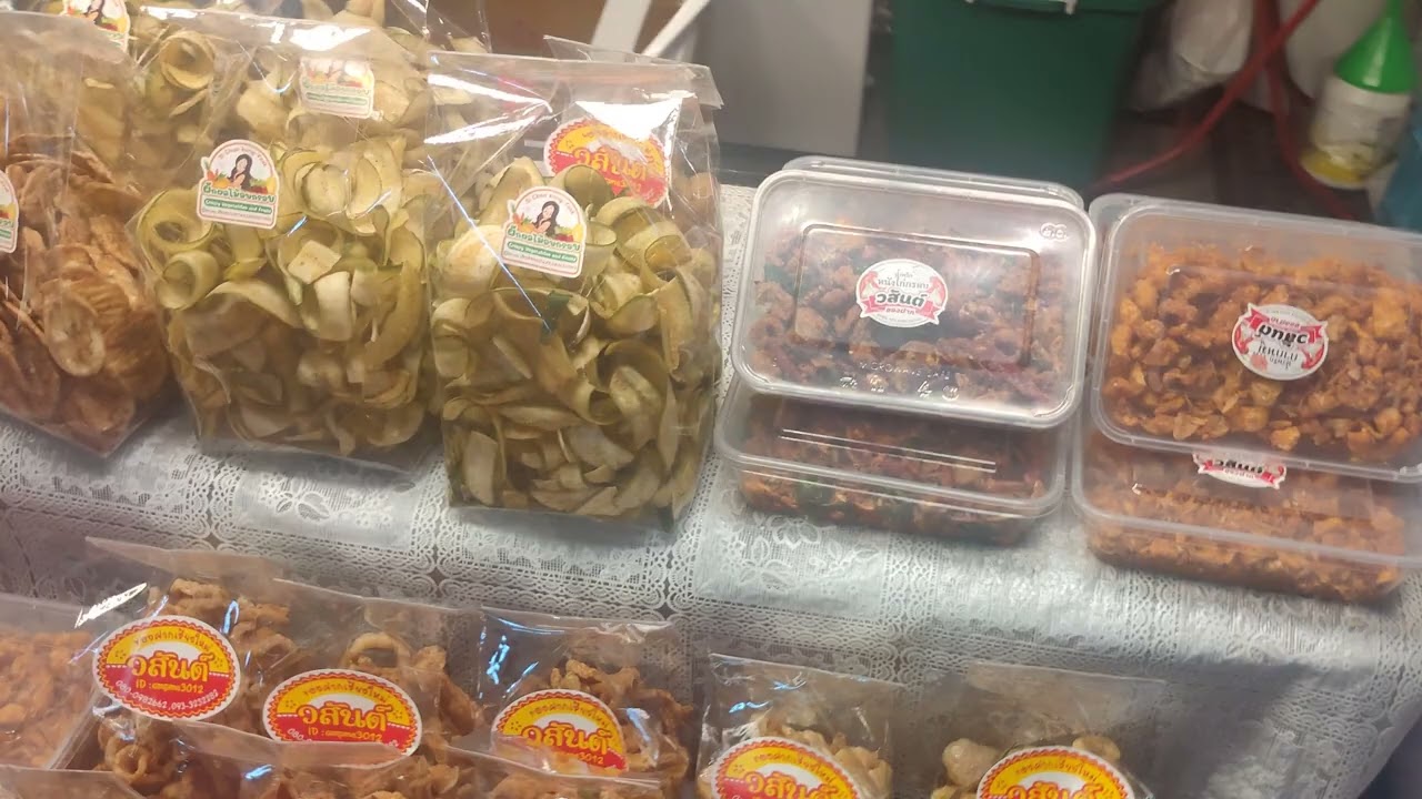 Рынок Паттайя.