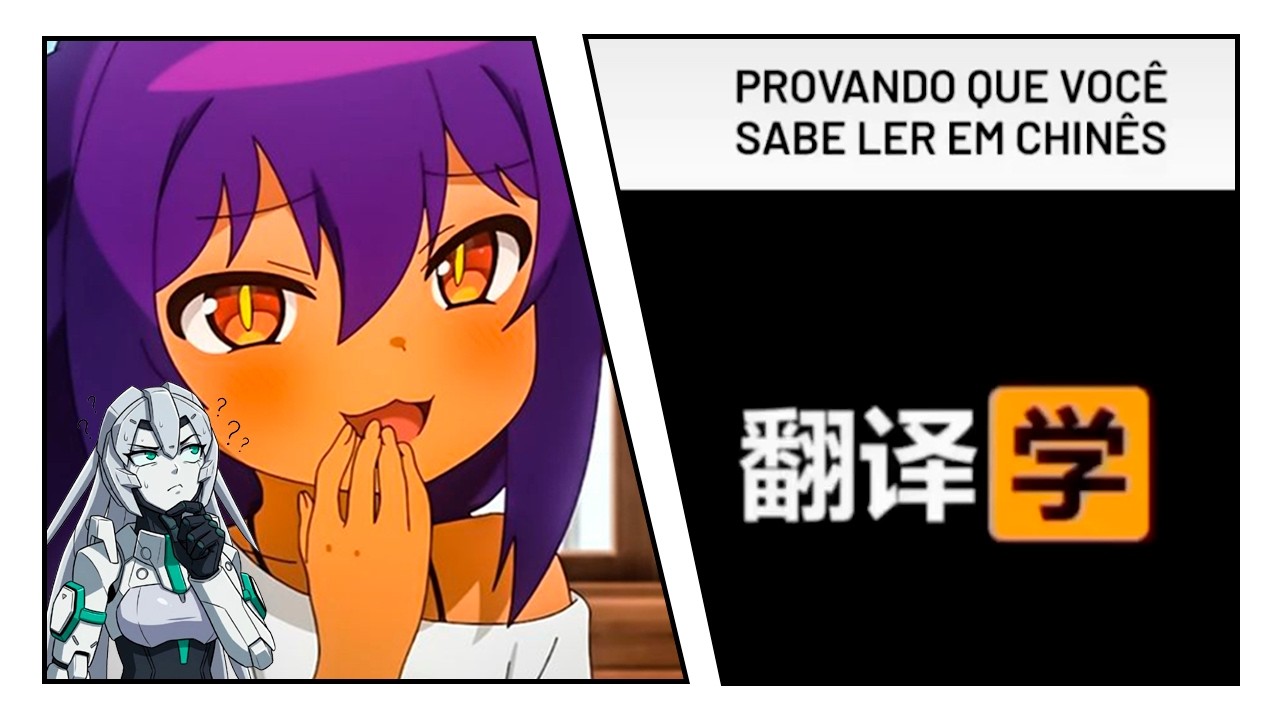 PROVAMOS QUE VOC&Ecirc; SABE LER EM CHIN&Ecirc;S...