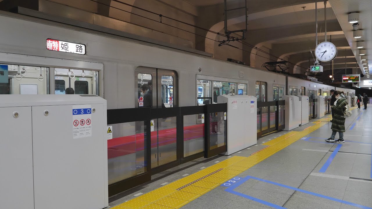 阪神電車　神戸三宮駅　1番・3番線ホームドア　2021/2（4K UHD 60fps）