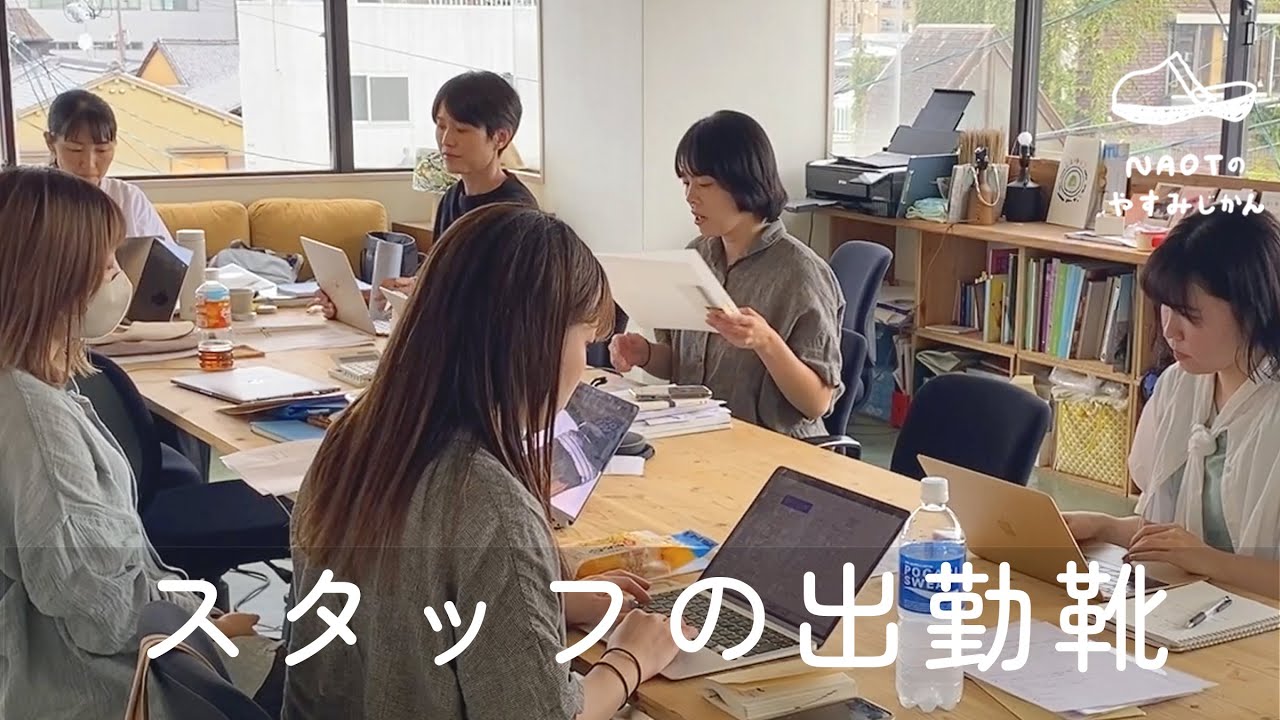 【出勤コーデ】スタッフの夏の”出勤靴