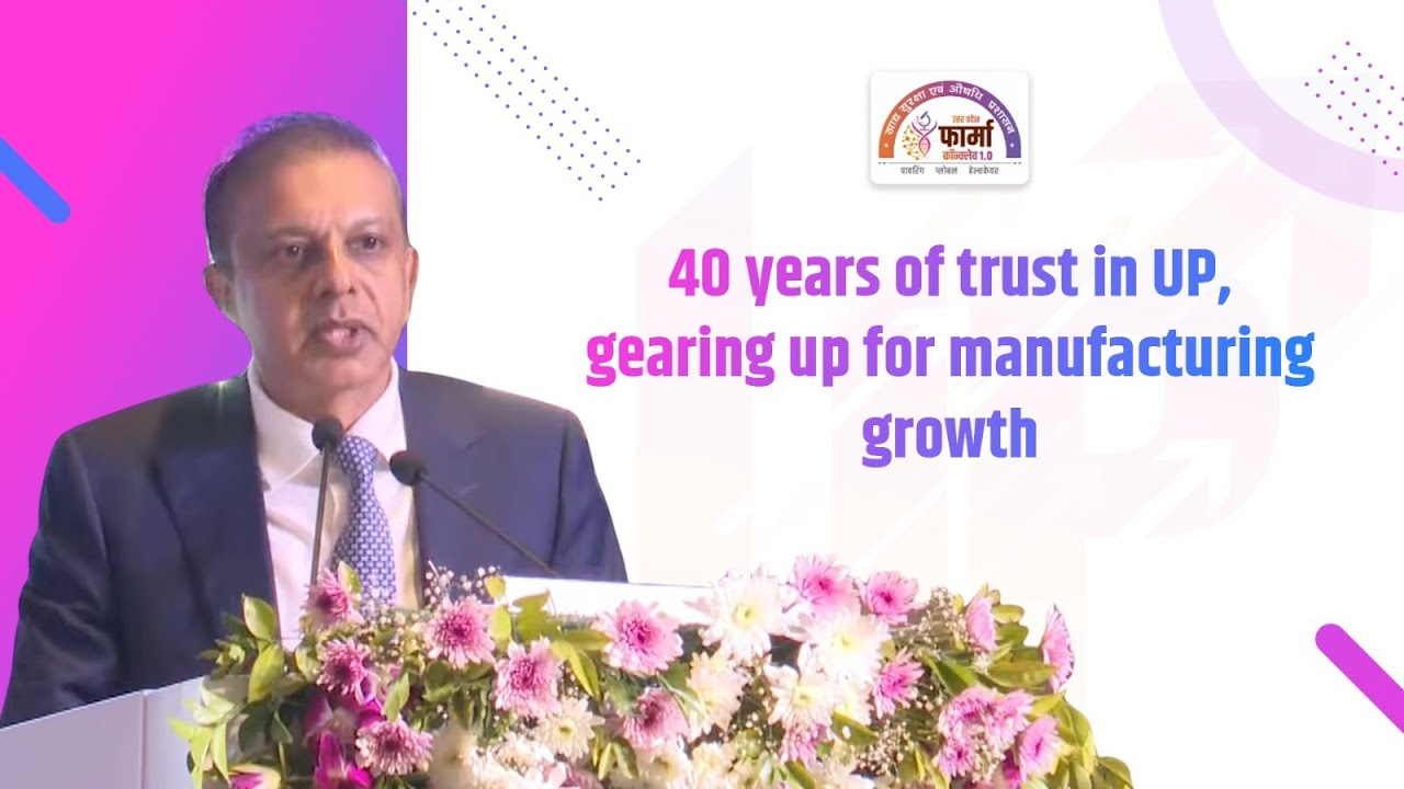 'We have been in Uttar Pradesh for almost 40 years. We are very keen to explore the...