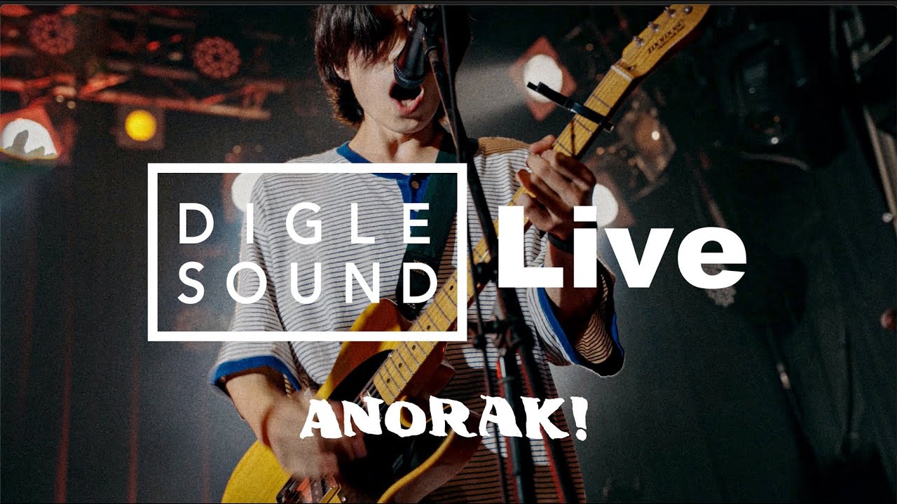 ANORAK!【Full LIVE】｜2023/08/16 「DIGLE SOUND Live Vol.3 」@新宿MARZ