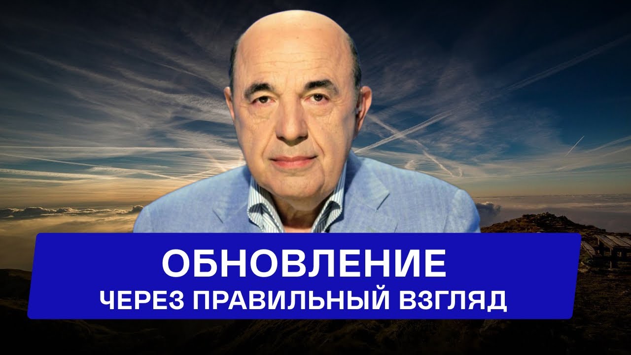 Как перестать раздувать проблемы до катастрофы?