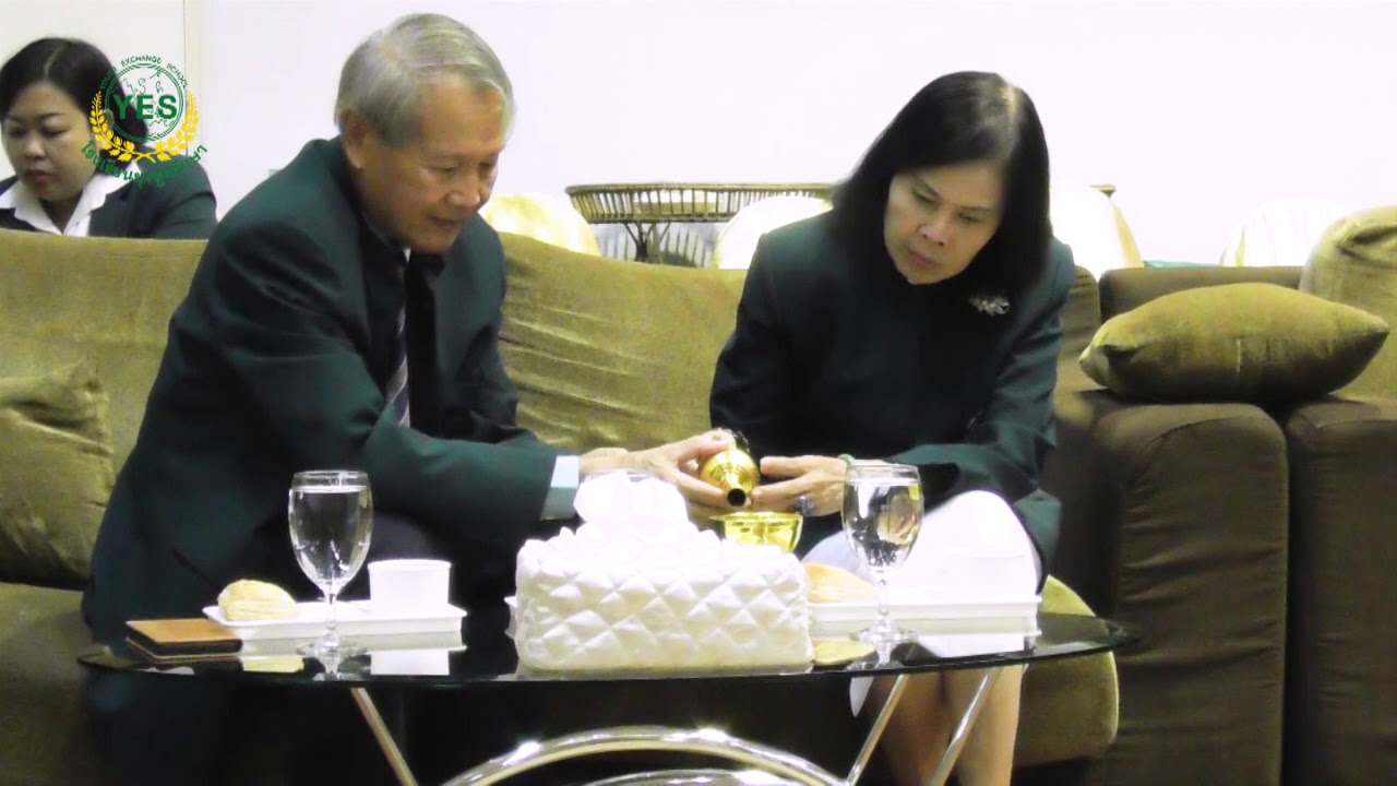 กิจกรรมวันสถาปนาโรงเรียนยุวทูตศึกษา ครบรอบปีที่ 16