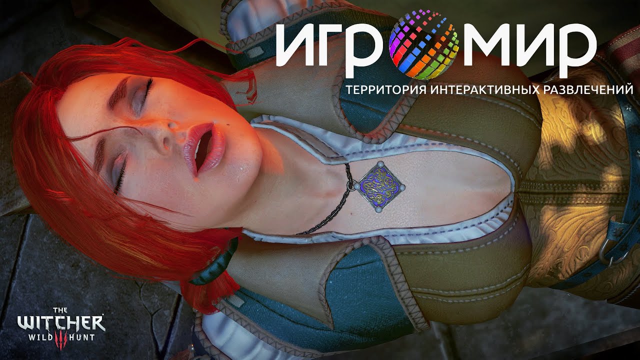 ИгроМир 2015. Интервью с CD Projekt RED, The Witcher 3 (RUS/ENG)