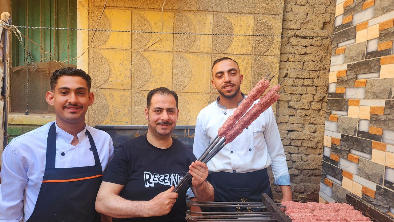 كفته الحاتي باللحمه البرازيلي وليه الضاني طريقه بسر المطاعم والفنادق طعم حكايه مع الشيف محمد الجمل🌻👍