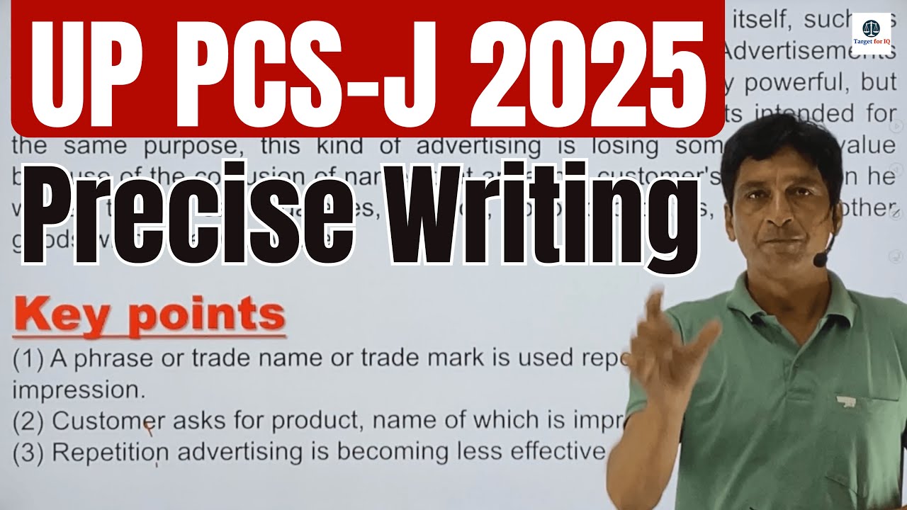 How to prepare Precise Writing | UP PCS-J 2025 | UP Judiciary 2025 | Target for IQ