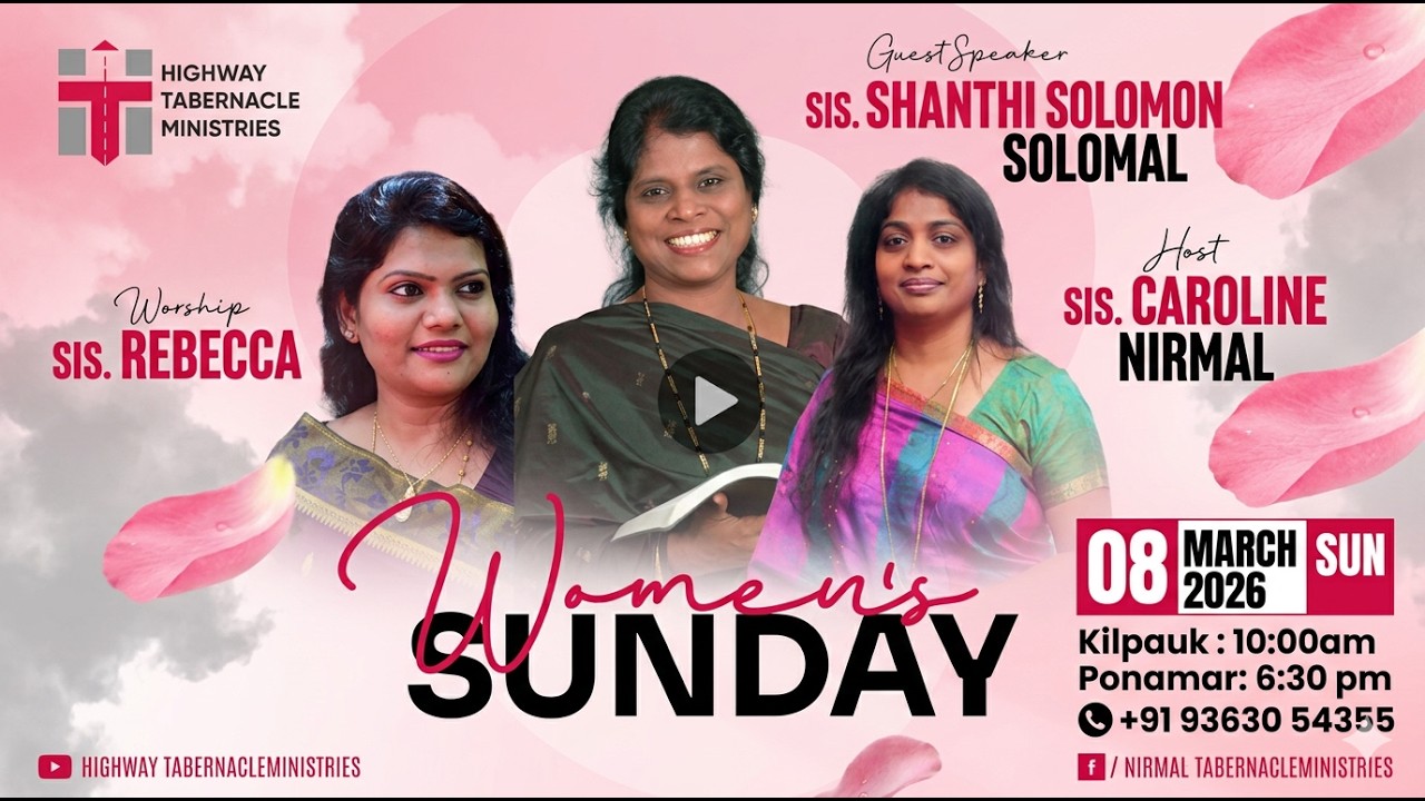🔴LIVE | WOMENS DAY SPECIAL | SUNDAY Evening Service| Ponmar - 08/03/26 - Pas.Nirmal Kumar D S | HTM