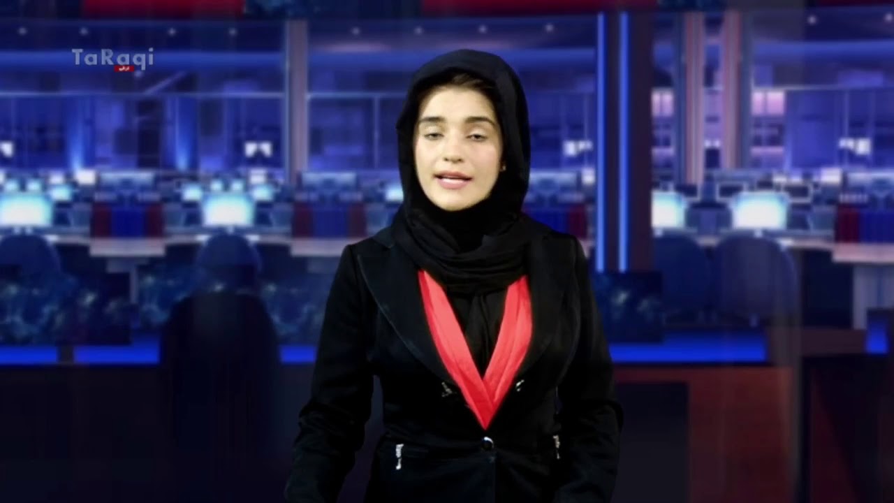 Taraqi News 1398/07/08 خبرهای ترقی