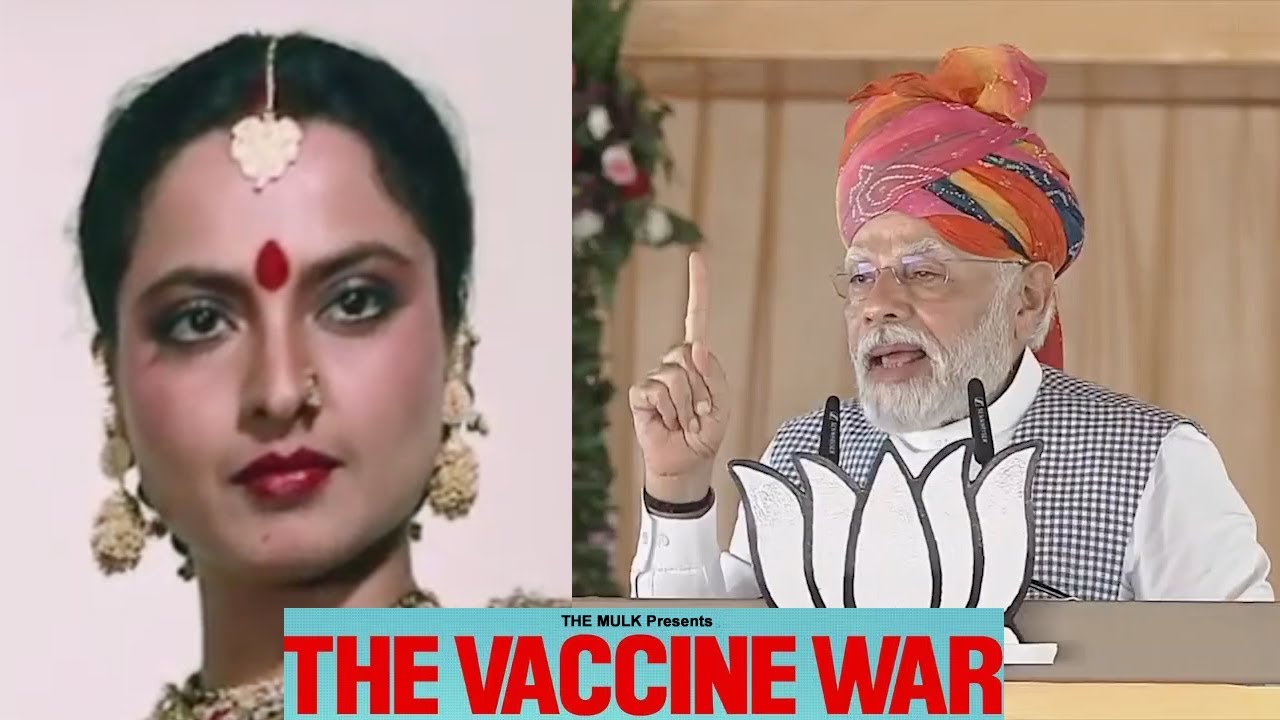 Reality of The Vaccine War  |  The Mulk