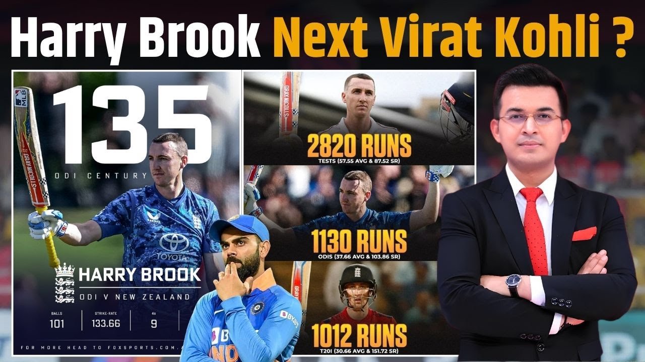 NZ vs ENG : Harry Brook the Next Virat Kohli ? Brook Creates History, Breaks 32-Year-Old Record !