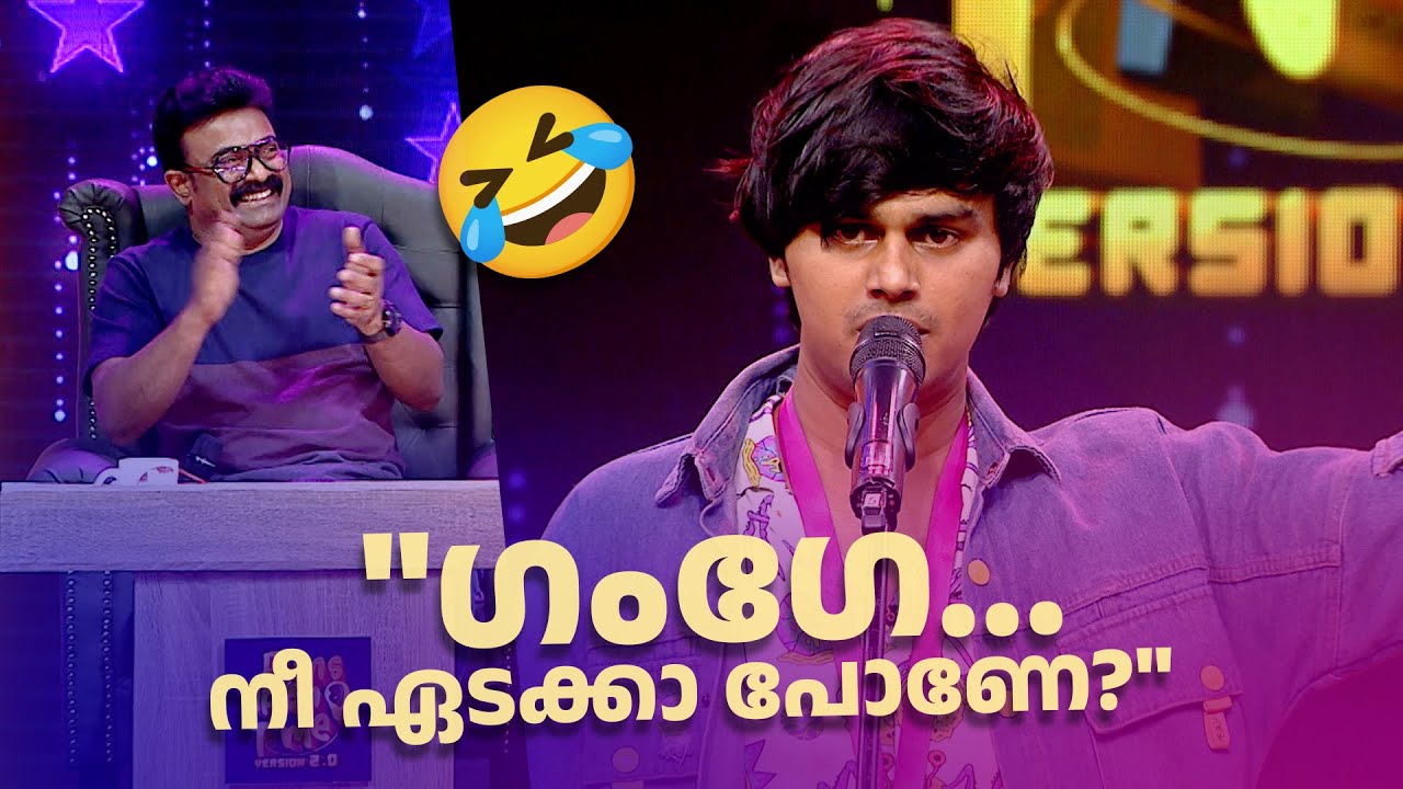 ഇടക്ക്‌ കാസർഗോഡ് കേറി വന്നതാ..😂  | FUNS UPON A TIME #Satandupcomedy @AmritaTVArchives