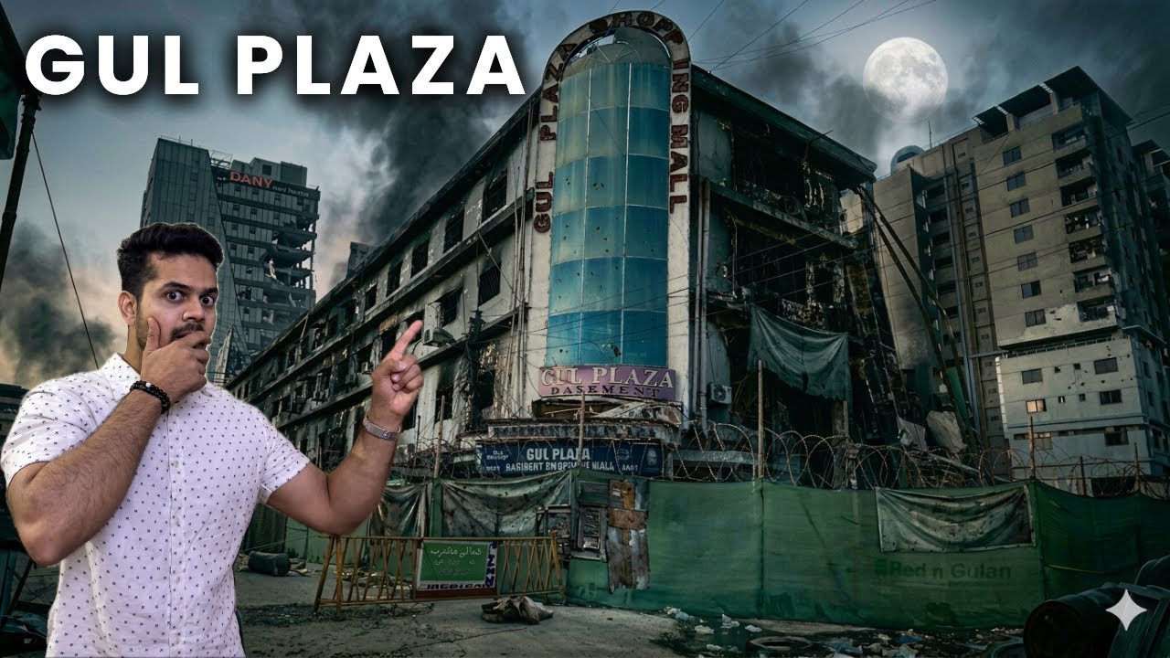 Gul Plaza Fire After Effects 🔥 | Main Andar Kyun Nahi Gaya?