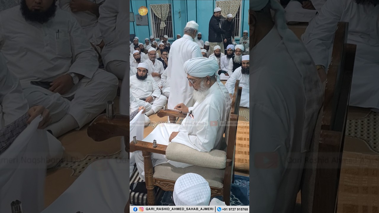 Khanqah e Rashidiyah Naqshbandiyah Rander | Hazrat Qari Rashid Ahmed Sahab Ajmeri Naqshbandi Db #new