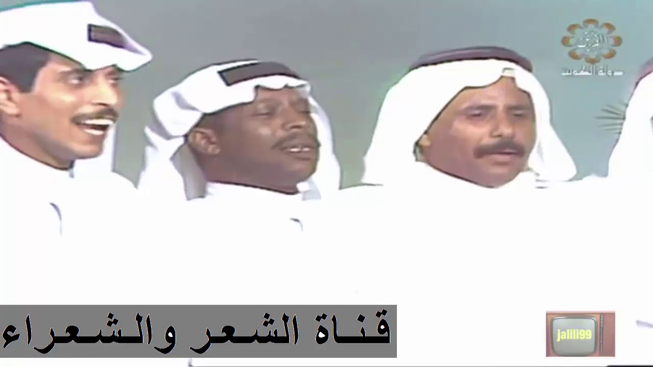 فيدو نادر من تلفزيون الكويت  **  فلاح الحنان السبيعي وحميد الذيابي العتيبي