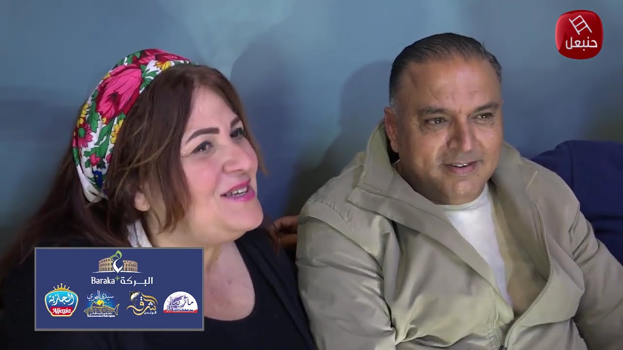 طهورنا  3 أيام و 3 ليالي و البدو بالحمام .. حركة الطهور قفتنا في ليلة 27