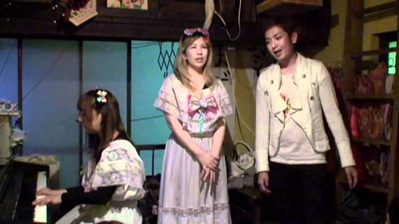 真珠子+あや野+櫻田宗久 