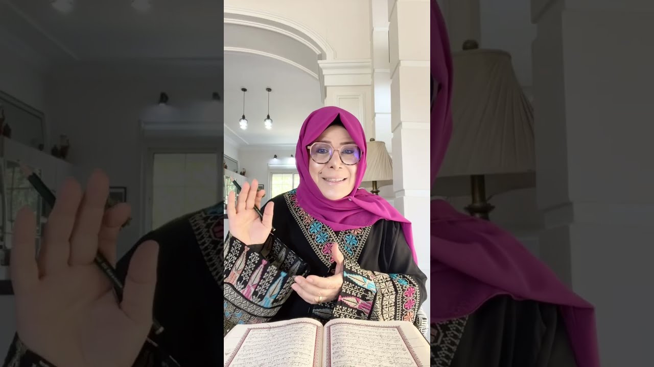 سورة يوسف تدبر ! البحث الثالث عشر ! الصفحة 247