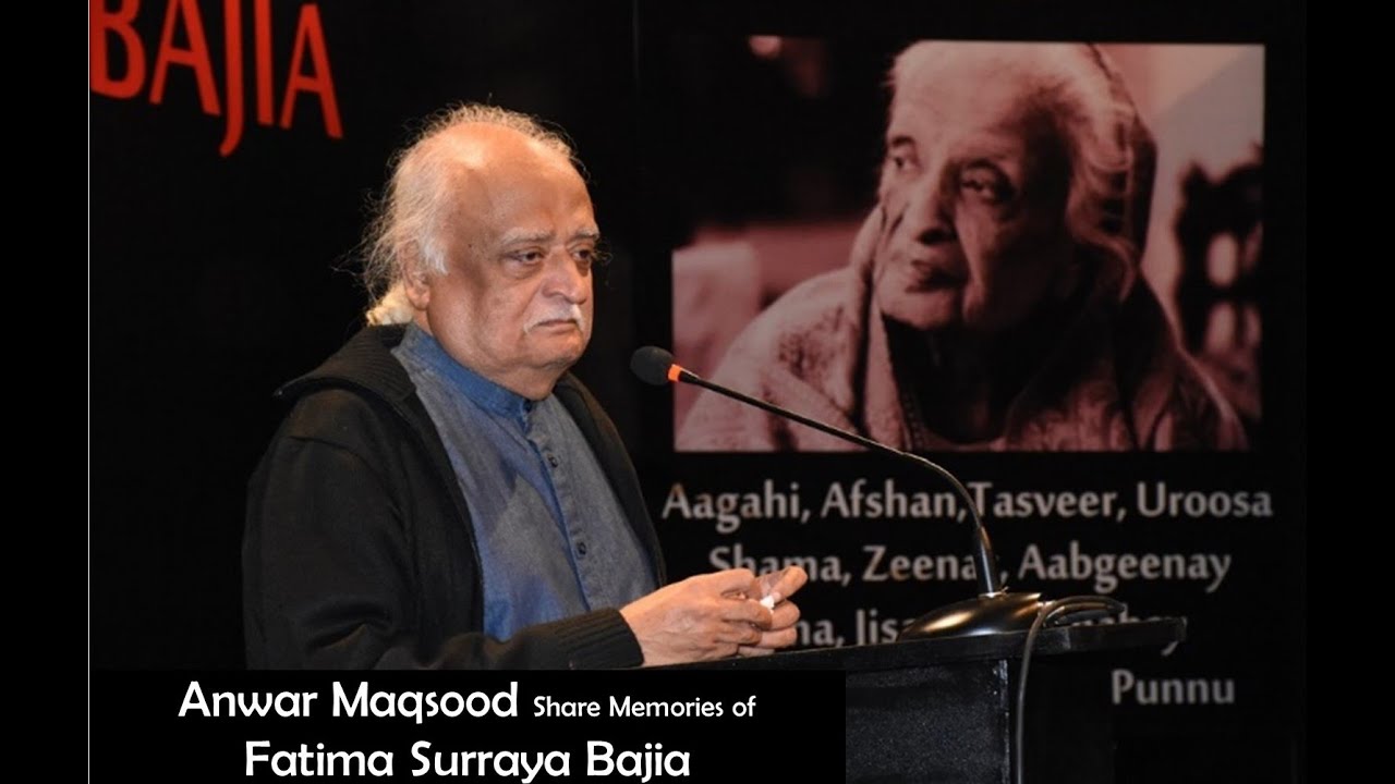 Anwar Maqsood | Fatima Surayya Bajia | Yaad-e-Raftagan | 9th Aalmi Urdu Conference | ACPKHI