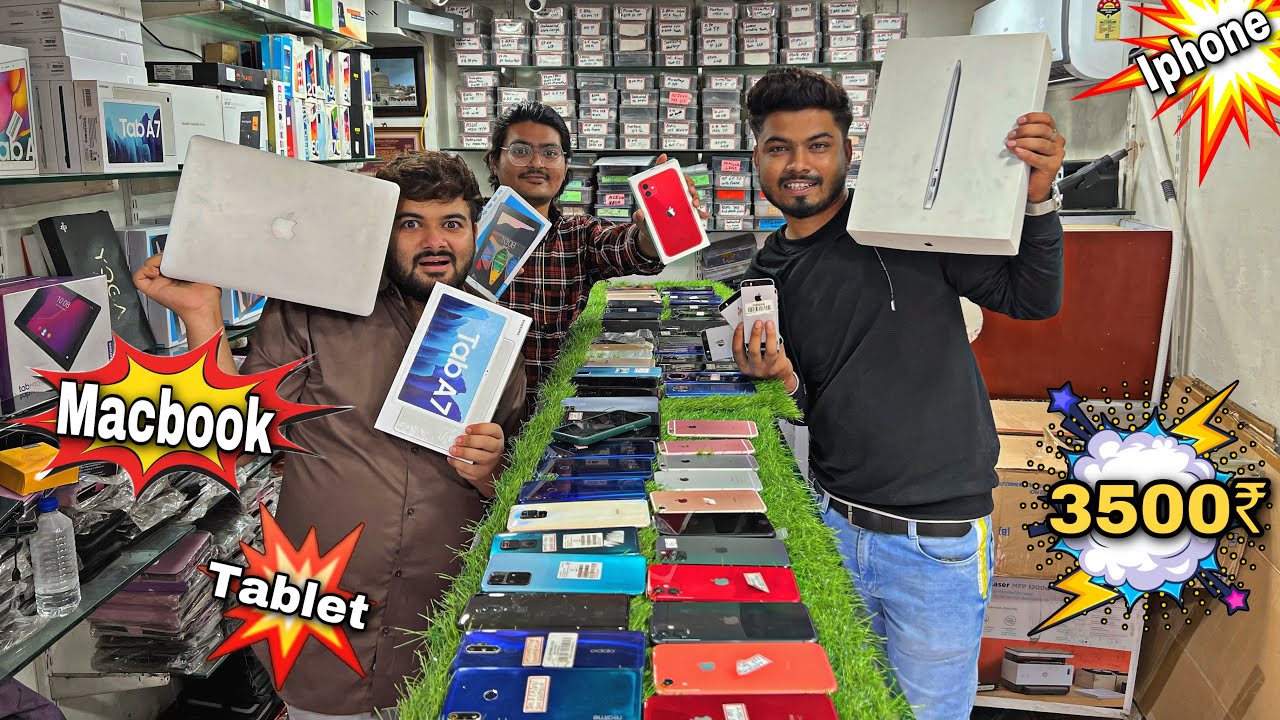 Cheapest Mobile, Tablet, laptop, MacBook ka Godam | China market Ahmedabad | @Sell4Phone