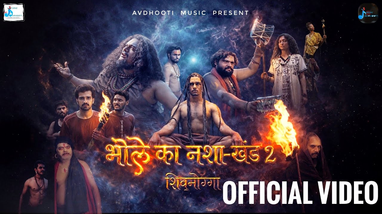 Bhole Ka Nashaa – Part 2 | Official Music Video | Shiva Devotional | 2026