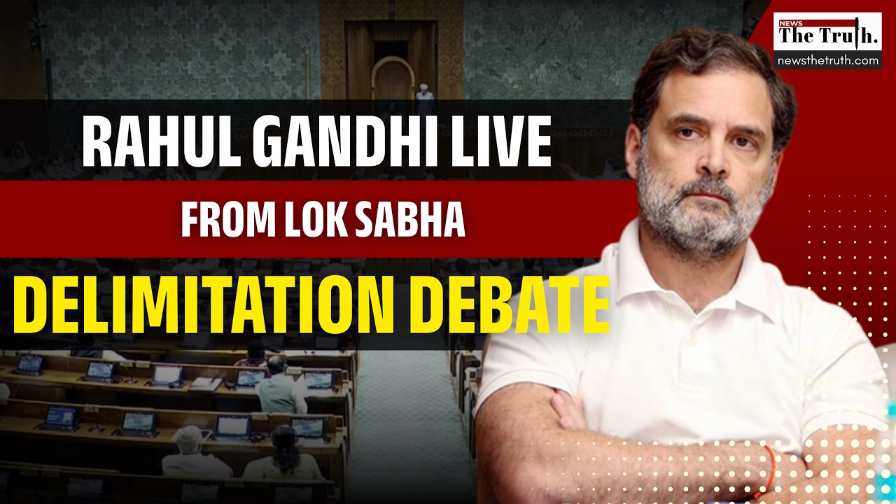 Parliament LIVE: Rahul Gandhi debates on Women Reservation & Delimitation Bill | NTT | LIVE