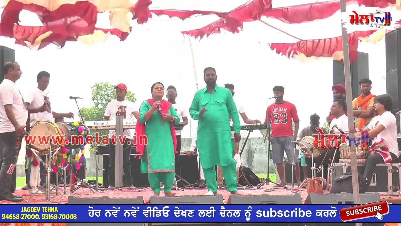ਪੀਰ ਖੁਸ਼ ਕਰਕੇ ਮੈਂ ਫਿਰ ਗੋਦੀ ਲਾਲ ਕਿਡਾਵਾ ।। BALDEV HANS KARAMJEET KAUR