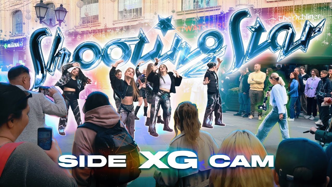 [DANCE IN PUBLIC][SIDE CAM] XG -Shooting Star dance cover by SELF
