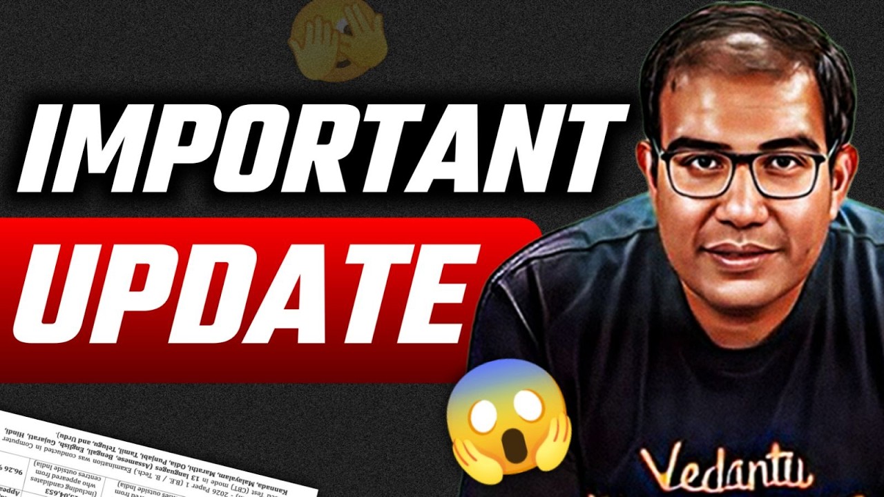 Jee Advanced 2026 | Important Update Regarding Paper Leak | Vinay Shur Sir