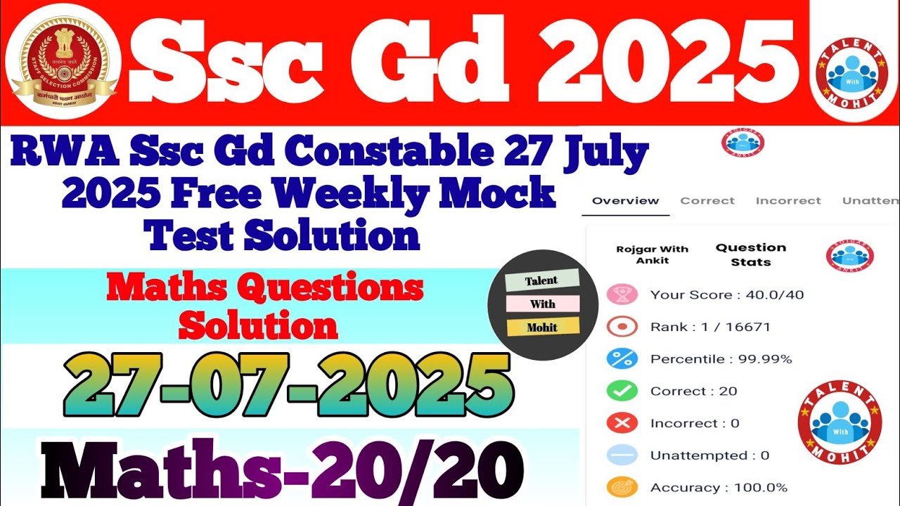 Rojgar With Ankit Ssc Gd 27 July 2025 Free Weekly Mock Test Solution✅