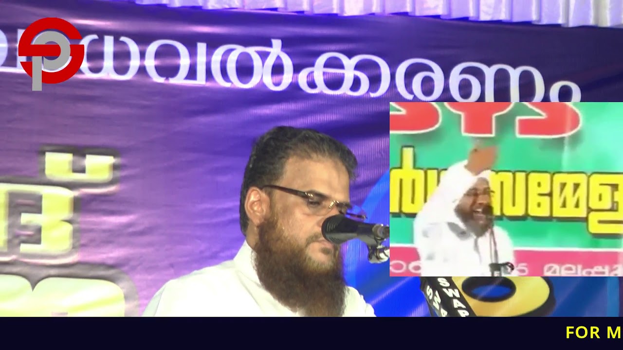 കേരളത്തിലെ സമസ്തക്കാരുടെ ശിയാബന്ധവും വിശ്വാസവും തുറന്നടിച്ചുകൊണ്ട് - HUSAIN SALAFI