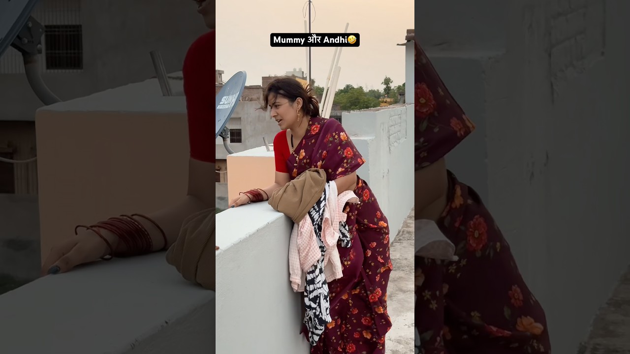 Ye dharawahik sachhi ghatnao pe adharit hai🤣 #trending #viralvideo #comedy #youtubeshorts #short