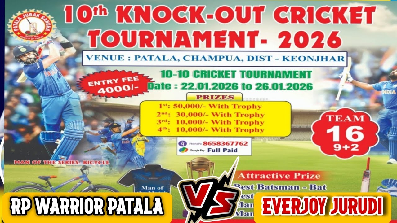 RP WARRIOR PATALA 🆚 EVERJOY JURUDI PATALA CRICKET TOURNAMENT 2026