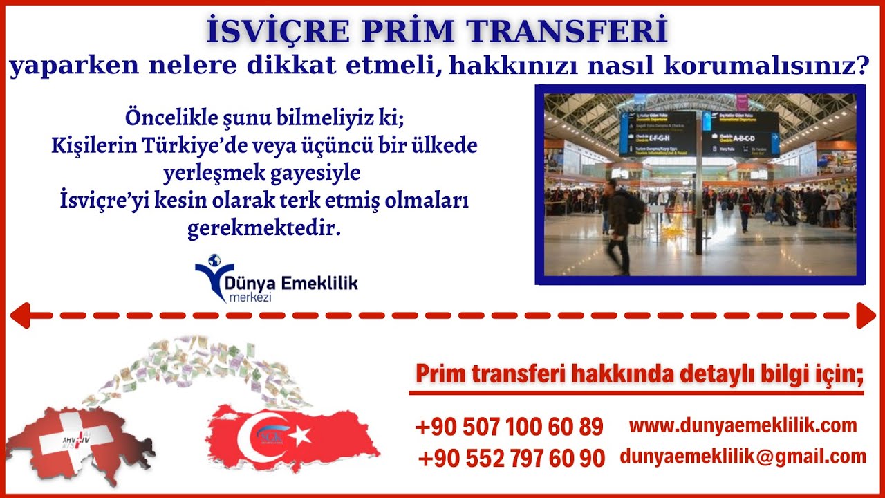 İsviçre prim transfer talebi nasıl yapılır?