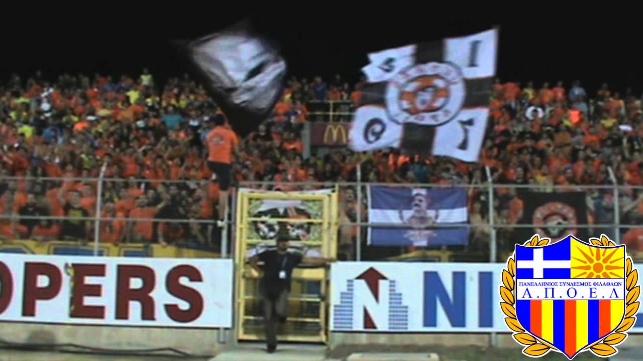 Αλκή Vs APOEL ULTRAS (2012-2013)