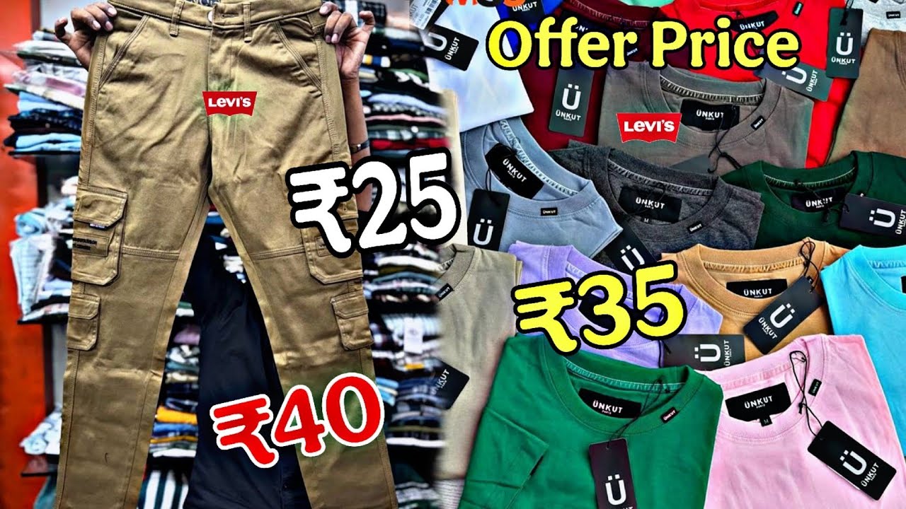 🤑 Men's Wear Fresh Lot Suppliers ₹25 | Readymade Lot Market 2025 | Lot Market Kolkata | My BazaroX 🤑