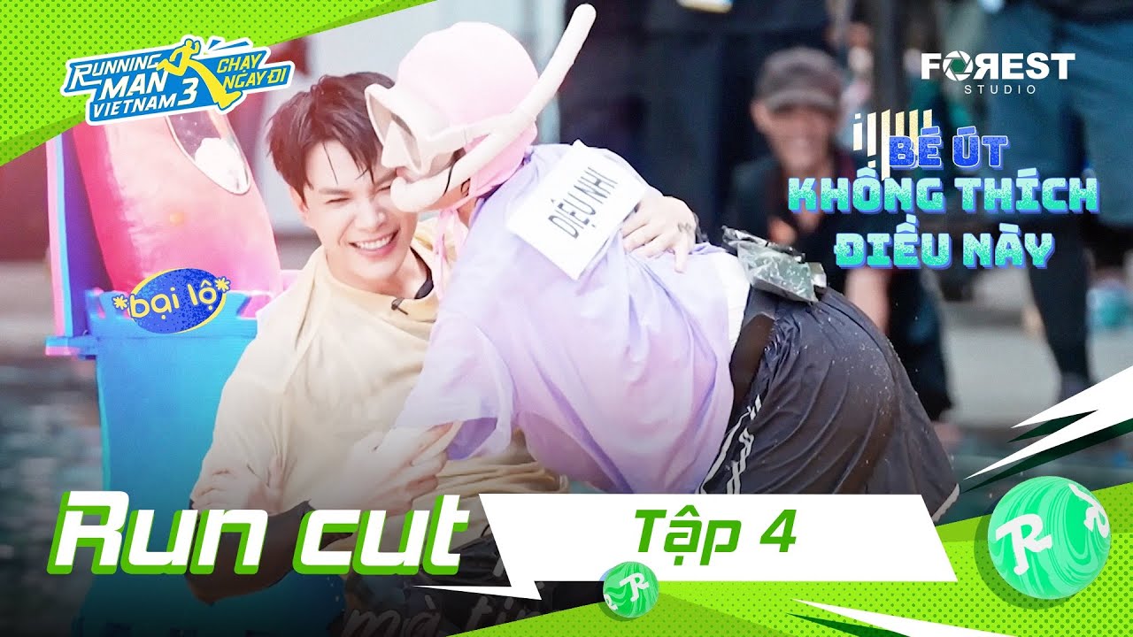 RUNCUT #16: Atus, Diệu Nhi 