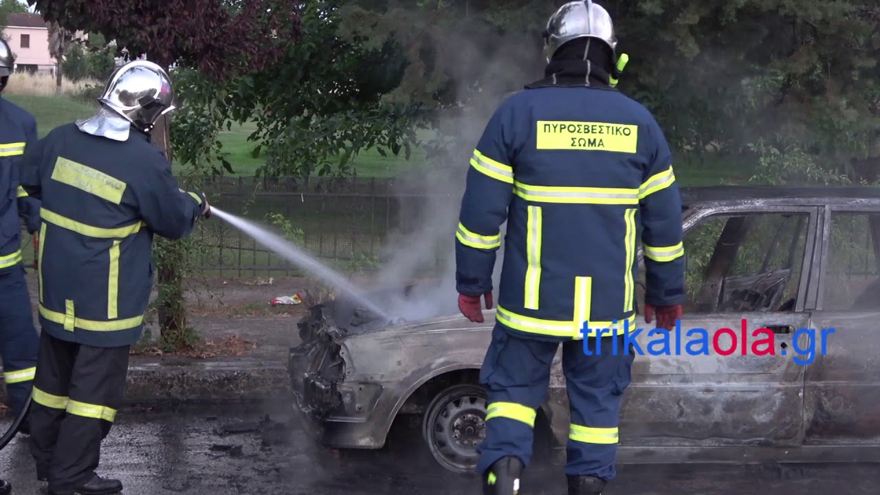Φωτιά κάηκε ολοσχερώς αυτοκίνητο κατάσβεση Πυροσβεστική Φήκη Τρικάλων Κυριακή 28-6-2020