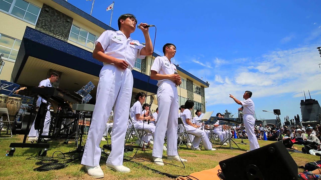 海上自衛隊横須賀音楽隊　2014サマーフェスタ