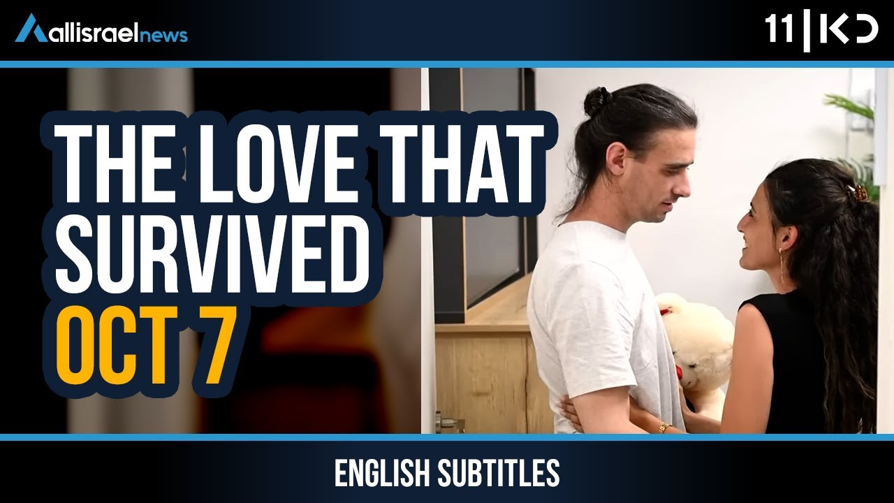 Love That Defeated Darkness: The Emotional Reunion of Ariel Cunio and Arbel Yehud | KAN 11
