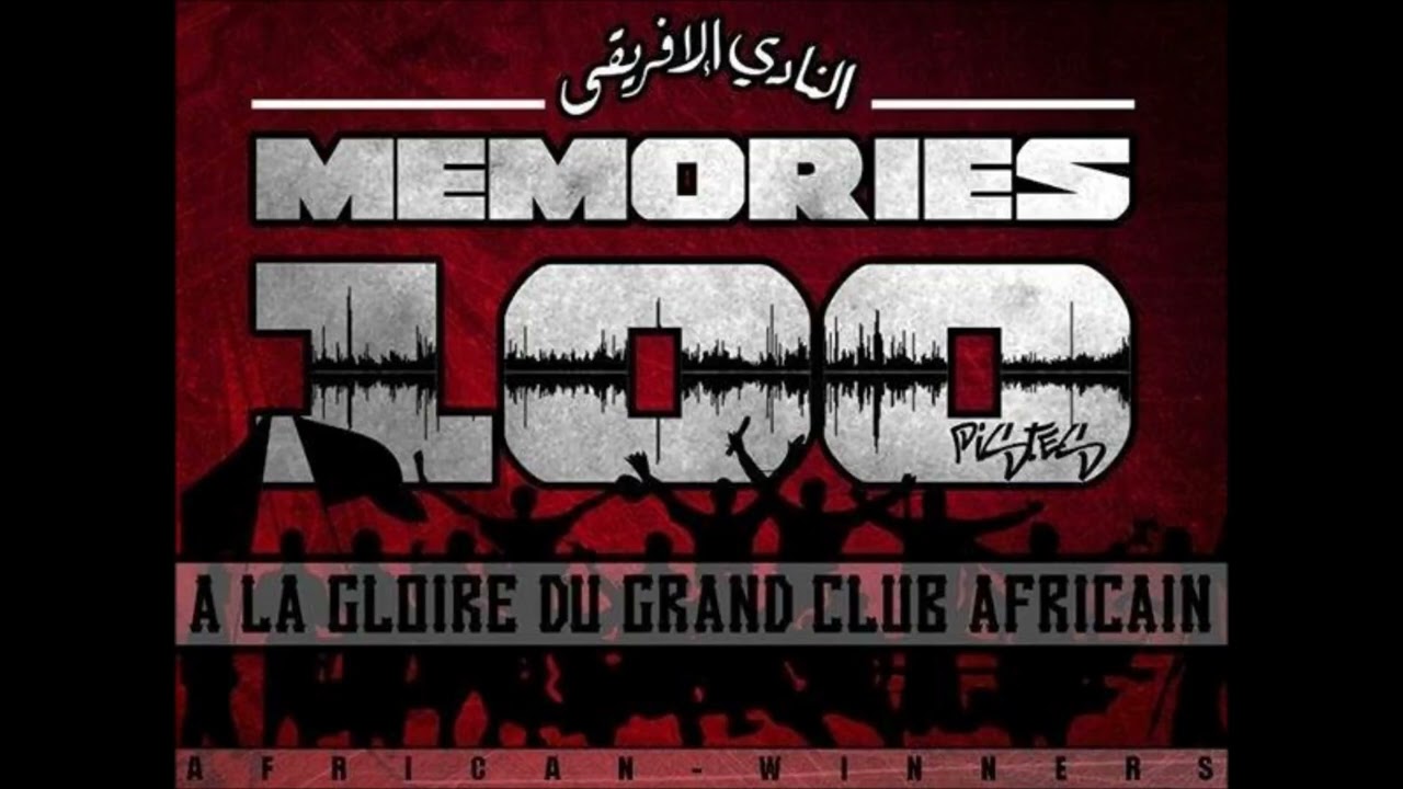 curva nord tunis-ya sahli ya sahli