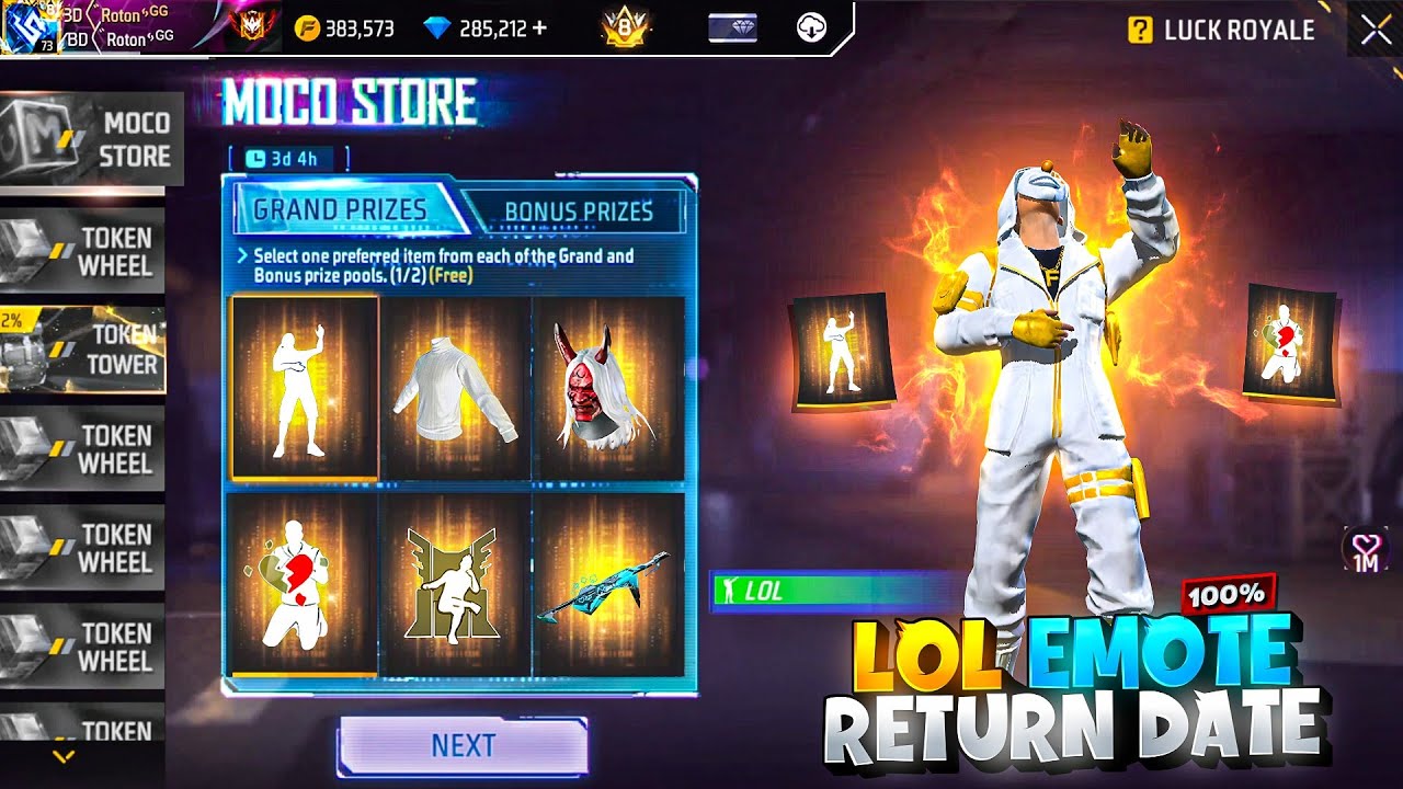 Lol Emote Back Bd Server💯 ফাইনালি আসছে 😍 | Ff New Event Bd Server | Free Fire New Event