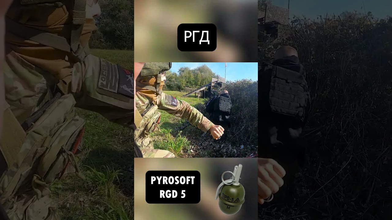 GRANATA da softair pyrosoft  #airsoft #softair #softairitalia