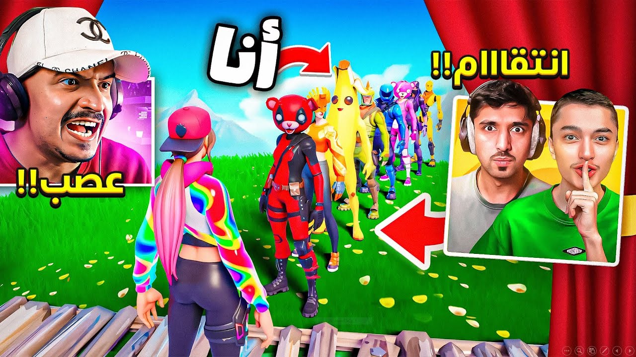 دخلنا بشكل متخفي الى عرض ازياء خنفوش🔥😱 انتقمنا منه!!😈