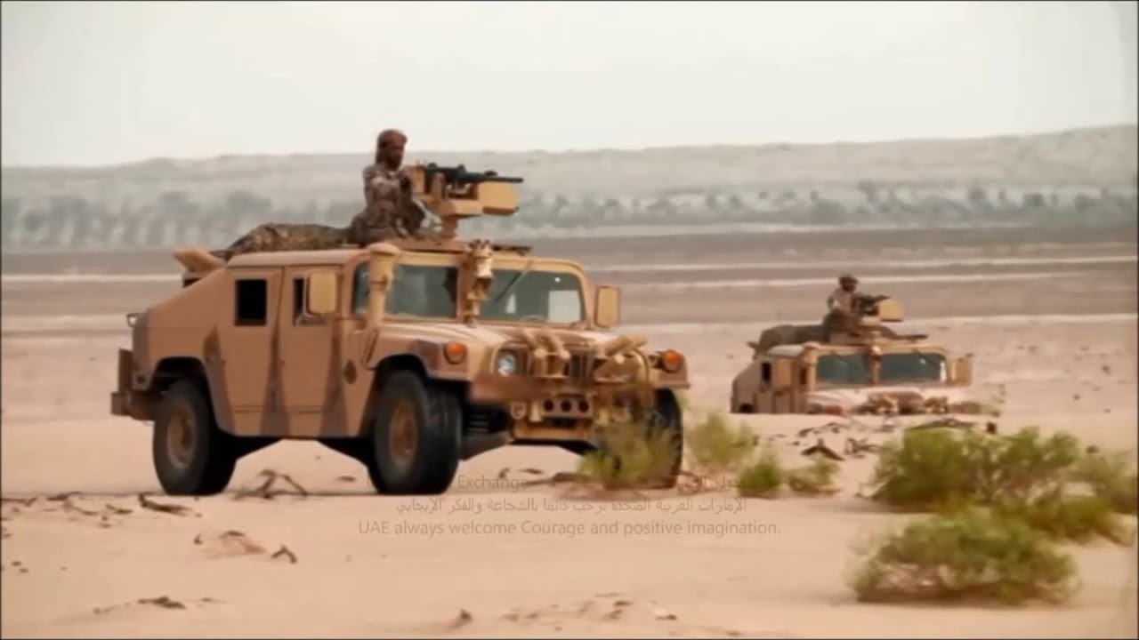 46 UAE National Day Deniba Exchange Movie