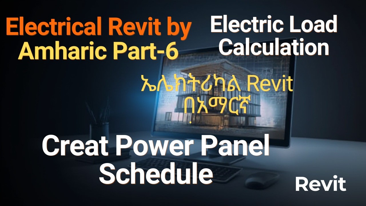 HOW TO  CREAET  DISTRIBUTION BOARD  PANALE SCHEDULE AND WIRING