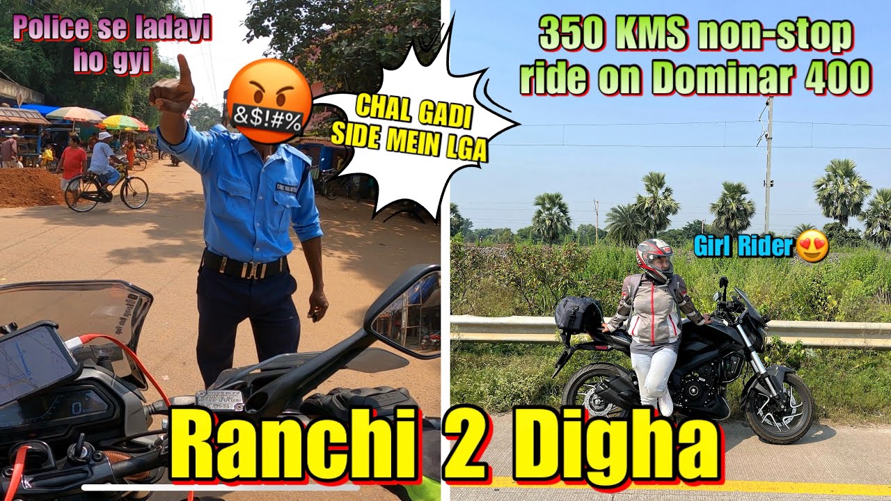 राँची से दीघा🌅 | Ranchi to Digha West Bengal By Road | রাঁচি থেকে দিঘা | Dominar 400🏍